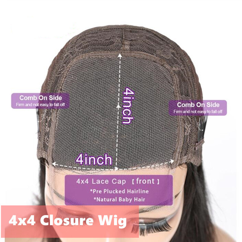 Ombre Black Brown Highlight Bob Lace Closure/Frontal Wig Straight