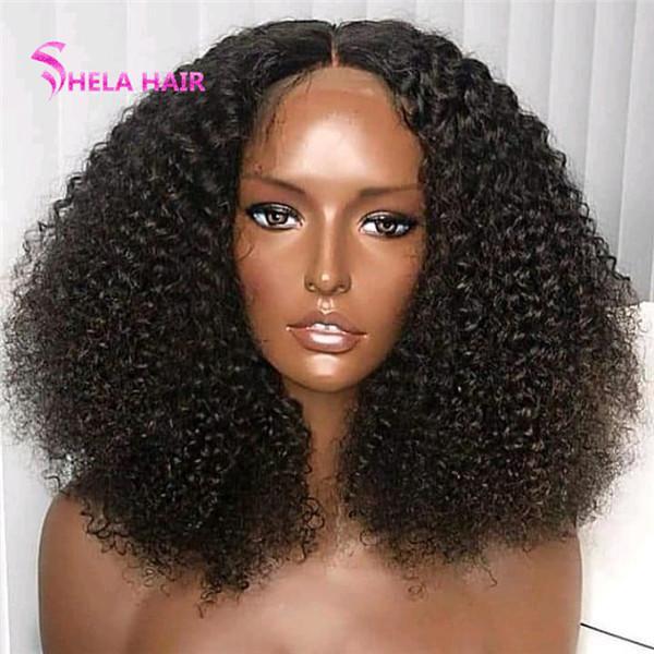 Afro Curly Lace Closure Wig / Frontal Wig