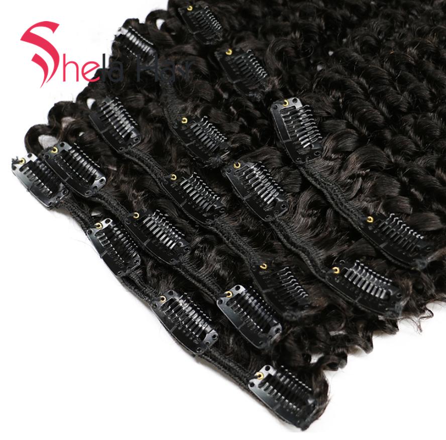 Clip In Human Hair Extensions Kinky Curly 120G Natural Color 8 Pieces/Set
